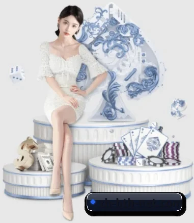 华体会体育 APP 界面